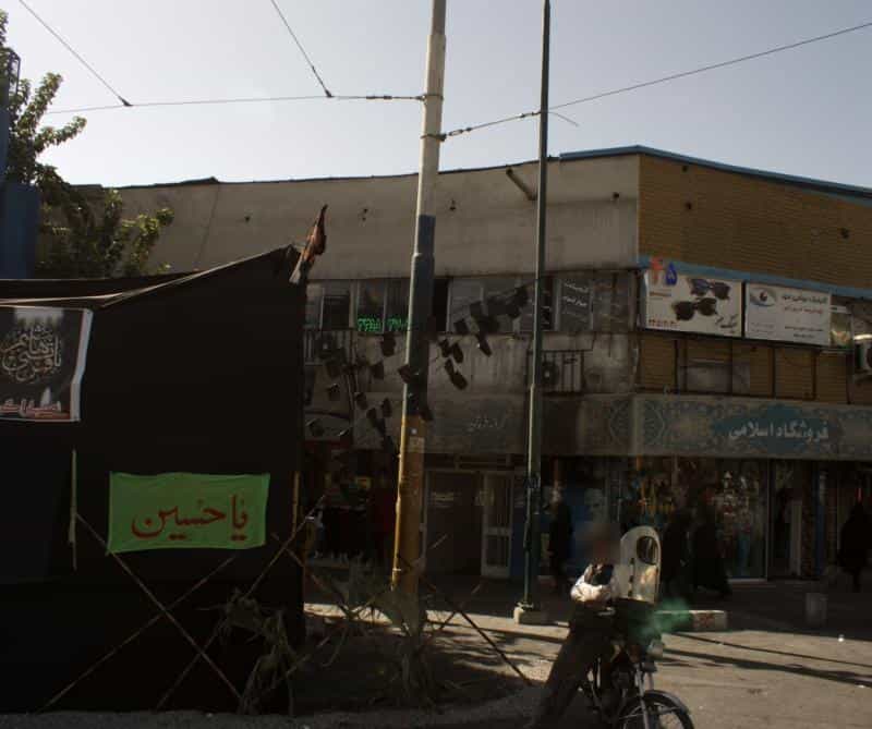 عکس فروشگاه پوشاک در کوثر