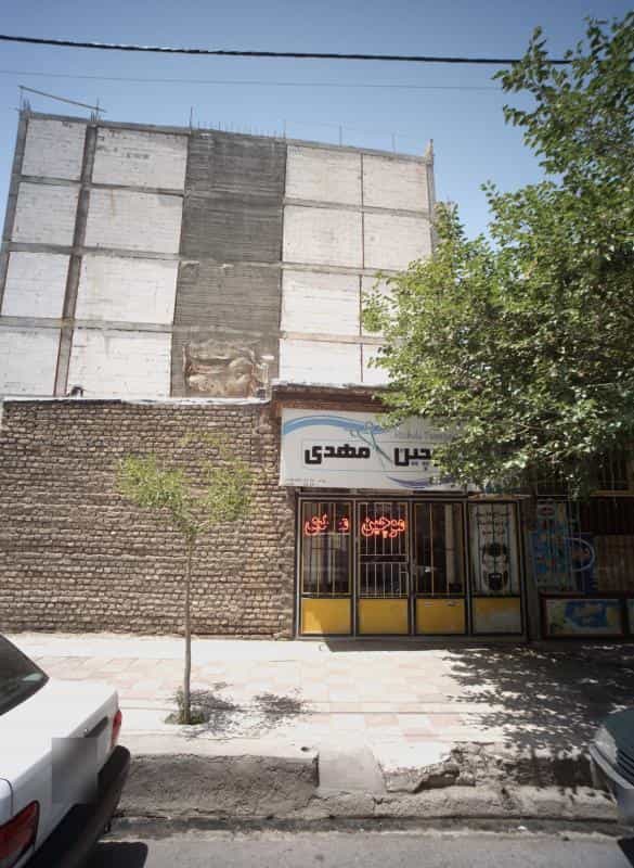 عکس موچین مهدی کوی المهدی مشهد