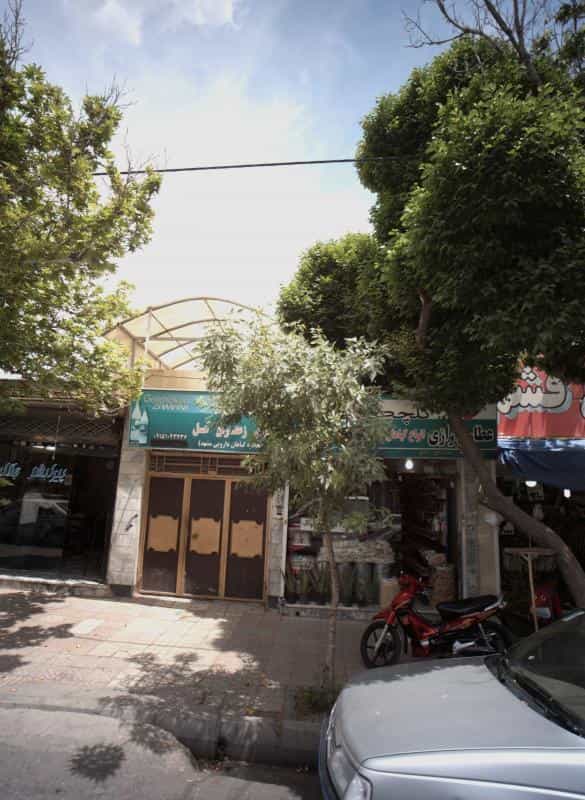 عکس پیرایش جلال در فدک مشهد