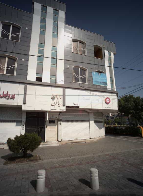 عکس سالن آرایشی زیبافرین در فرهنگ مشهد