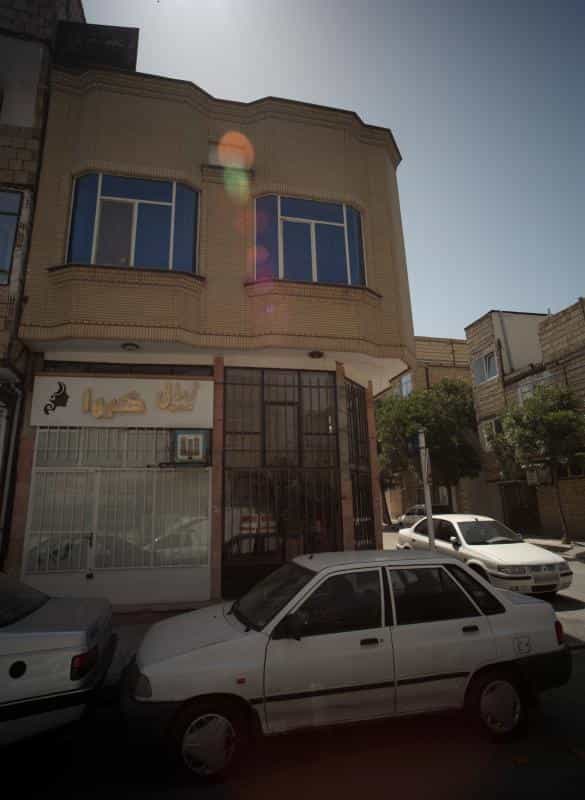 عکس زیبایی گیوا شهرک بهارستان مشهد