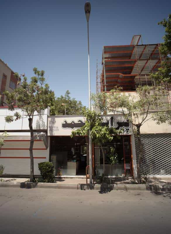 عکس پیرایش احمد در بهشت مشهد