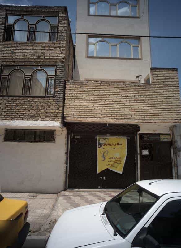 عکس سالن زیبایی در گلشور مشهد