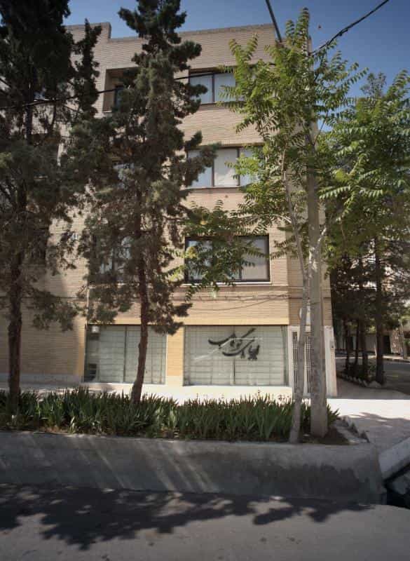 عکس زیبایی آبان مه در فرهنگ مشهد