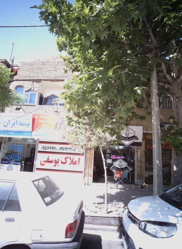 عکس پیرایش پاسارگارد در حجاب مشهد