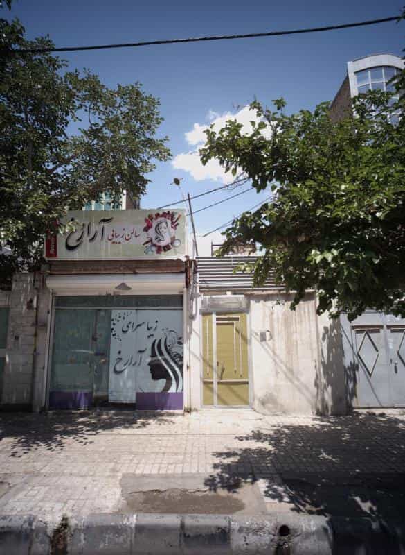 عکس سالن زیبایی آرارخ در خواجه ربیع مشهد