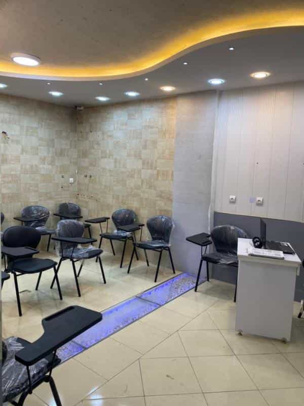 عکس آکادمی تخصصی زبان انگلیسی دکتر رضوان نریمانی در برازنده اصفهان