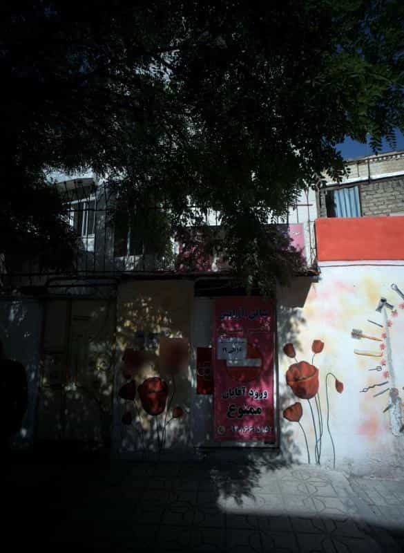 عکس سالن آرایش قصر سرخ در بهمن مشهد