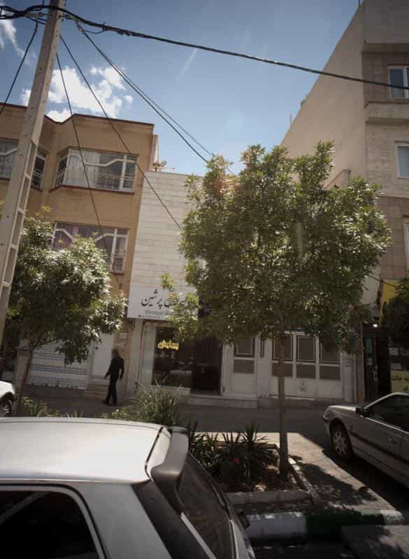 عکس پیرایش پرشین در شهرآرا مشهد