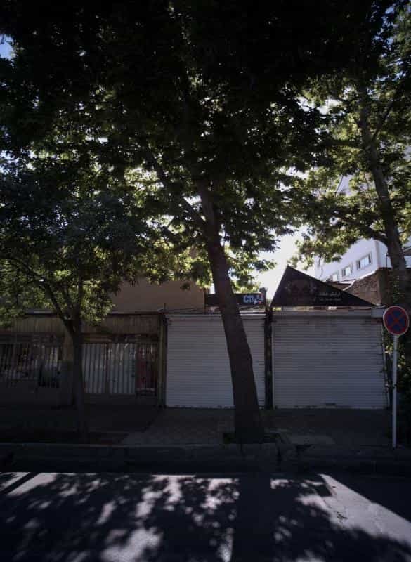 عکس آرایش مکث در احمدآباد مشهد