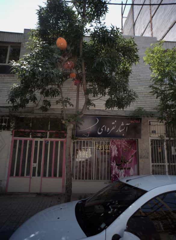 عکس زیبایی آبشار نقره ای در ایثار مشهد