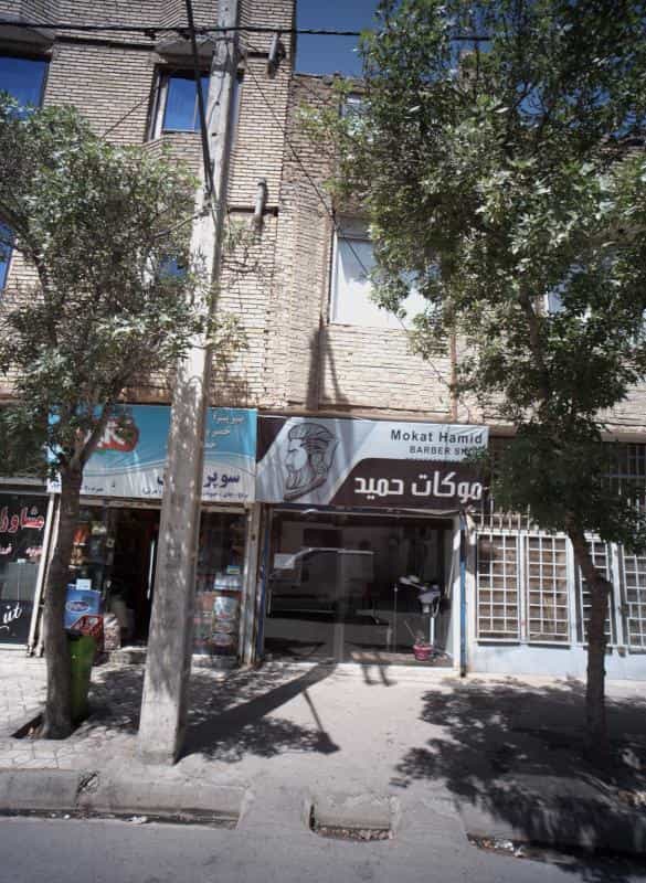 عکس آرایشگاه مردانه موکات حمید در هدایت مشهد