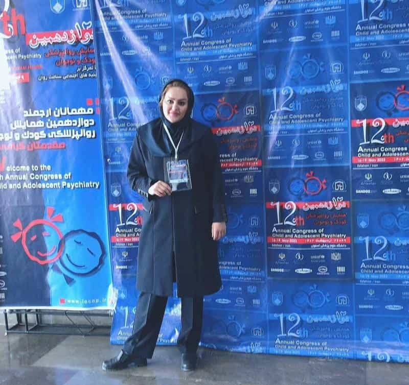عکس دکتر هدا حسنی(روانشناس) در سیچان اصفهان
