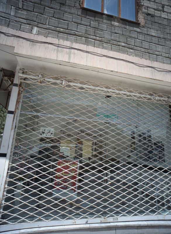 عکس پیرایش کیان در شهید قربانی مشهد