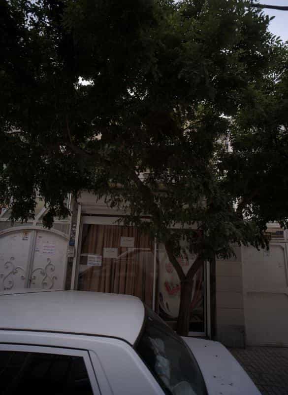 عکس زیبایی مینا در ایثارگران مشهد