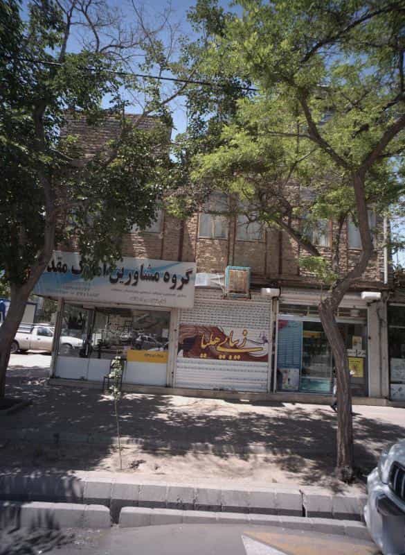 عکس زیبایی هلیا در گاز مشهد