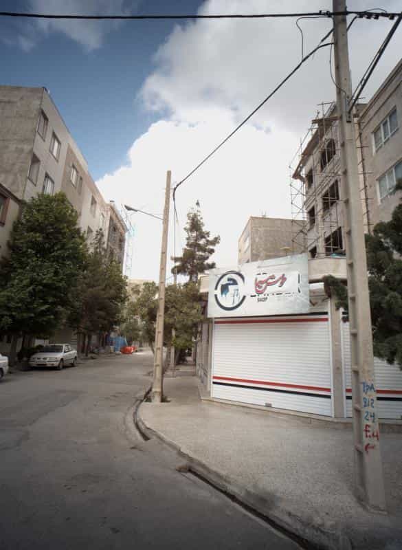 عکس آرایشگاه مردانه خوش سیما شهرک لشکر مشهد