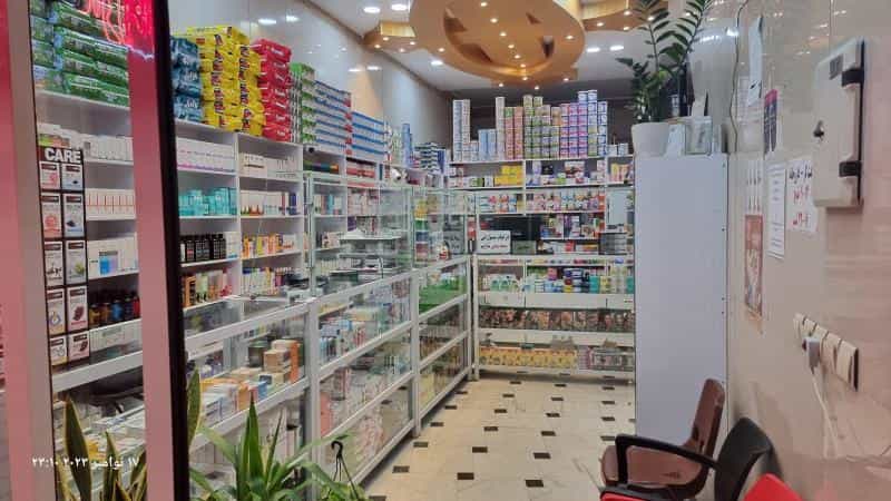 عکس داروخانه دکتر فروزنده فر در گلزار اصفهان