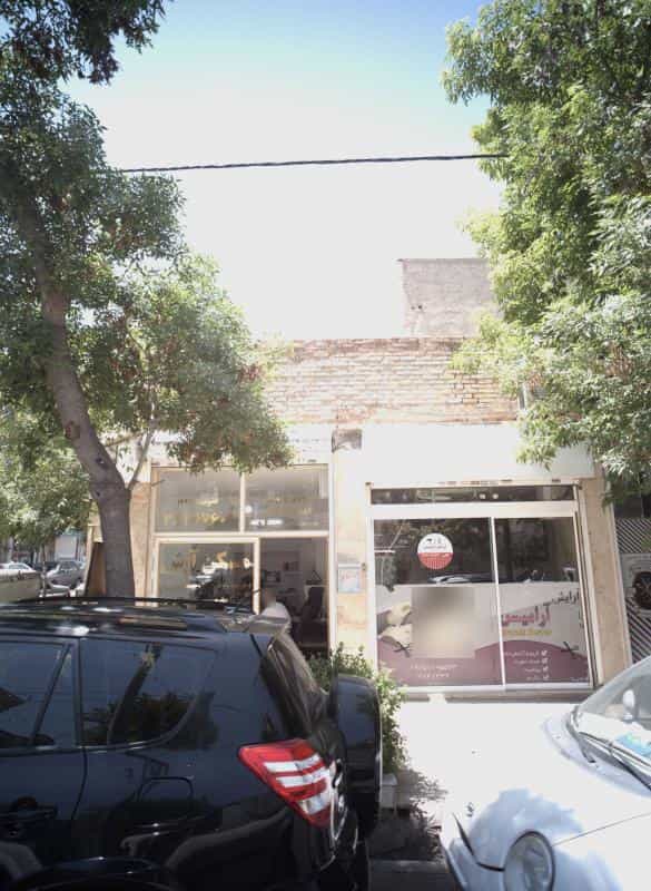 عکس آرایش آرامیس در احمدآباد مشهد