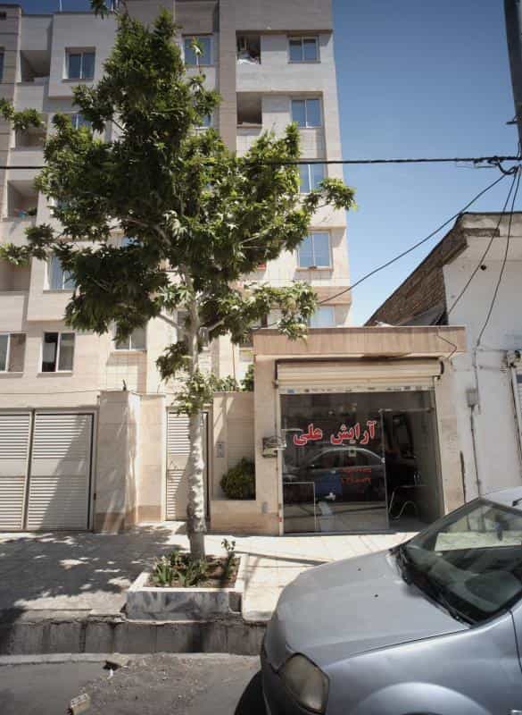 عکس آرایش علی در آزادشهر مشهد