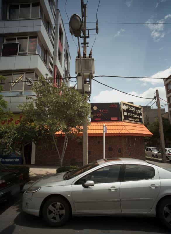 عکس سالن زیبایی مونیک در دانشجو مشهد