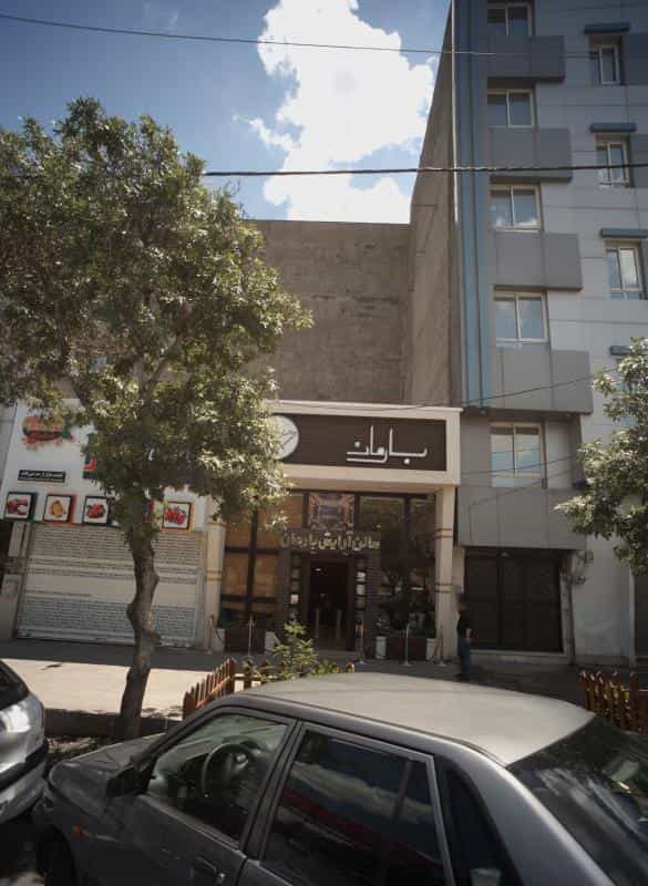 عکس سالن آرایش بارمان در هنرستان مشهد