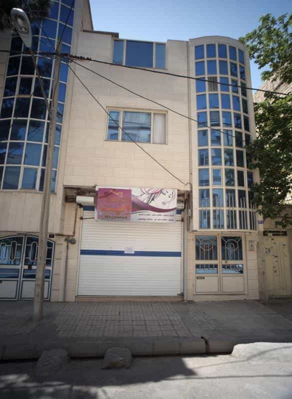 عکس سالن زیبایی الیت در ابوذر مشهد