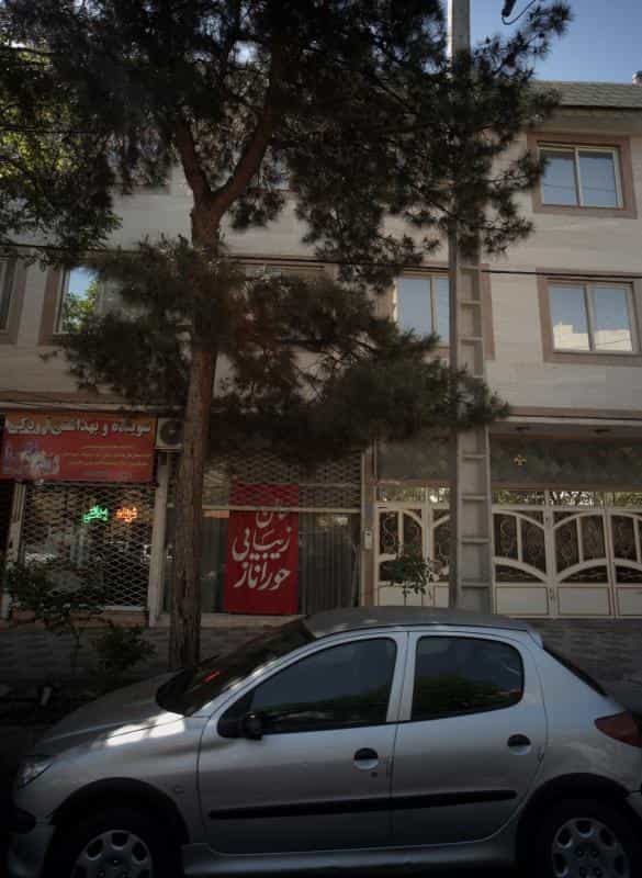 عکس سالن زیبایی حوراناز در شهید بهشتی مشهد