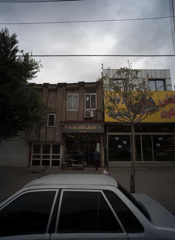 عکس آرایش تقی زاده در پورسینا مشهد