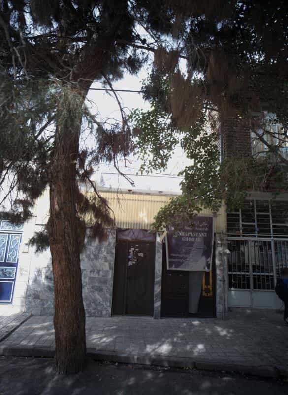عکس سالن زیبایی شبستان گوهر در شهید مطهری مشهد
