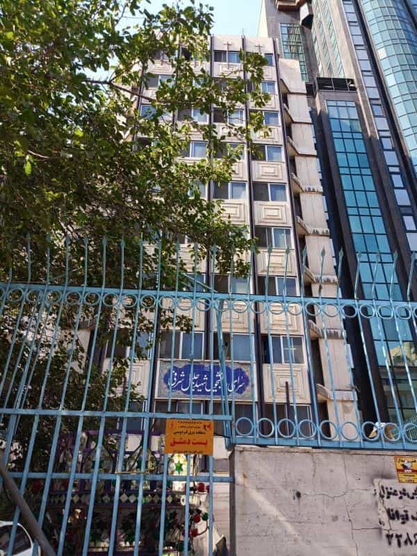 عکس خوابگاه دانشجویی شهید شرفی دانشگاه صنعتی امیرکبیر تهران در ولیعصر