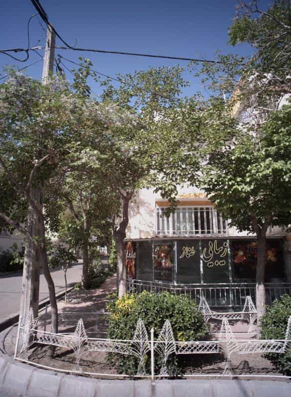 عکس سالن زیبایی طناز در احمدآباد مشهد