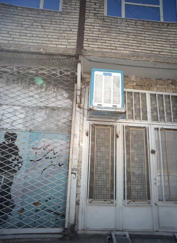 عکس سالن زیبایی سحاب در طبرسی شمالی مشهد