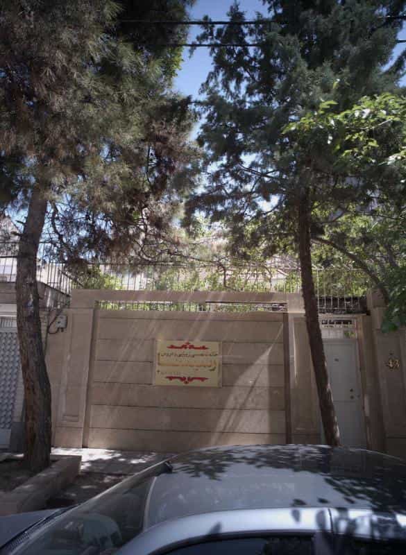 عکس خانه تخصصی زیبایی و عروس رسپینا در کوثر مشهد
