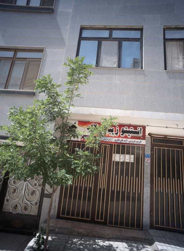 عکس انستیتو زیبایی لاله در چهارچشمه مشهد