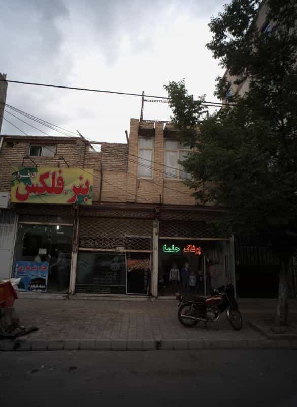 عکس سالن زیبایی برجیس در گاز مشهد