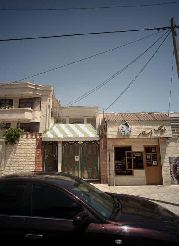 عکس آرایشگاه مردانه نیک استار در آزادشهر مشهد