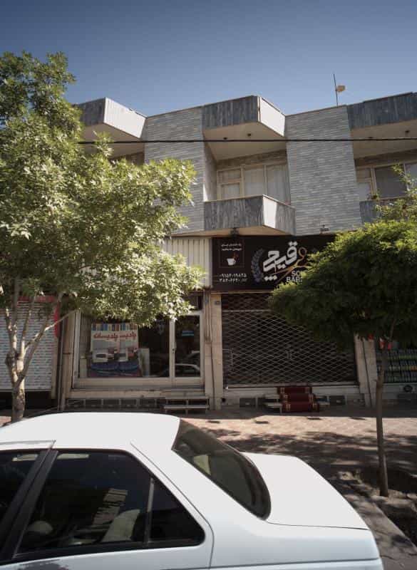 عکس پیرایش قیچی در احمدآباد مشهد