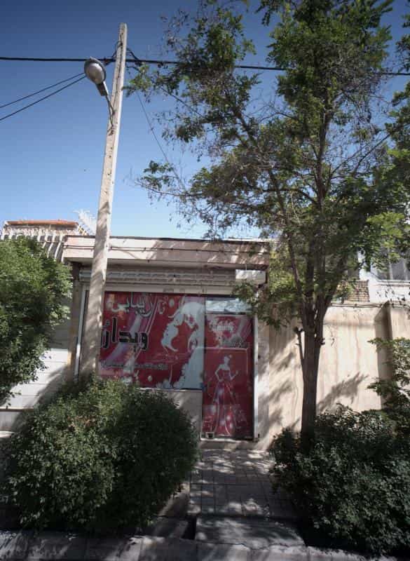 عکس زیبایی ویدا رز در حجاب مشهد