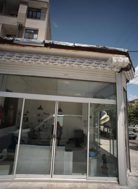 عکس پیرایشگاه در آب و برق مشهد