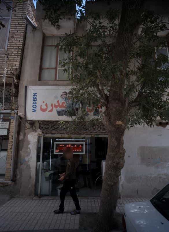 عکس پیرایش مدرن در امیر المومنین مشهد