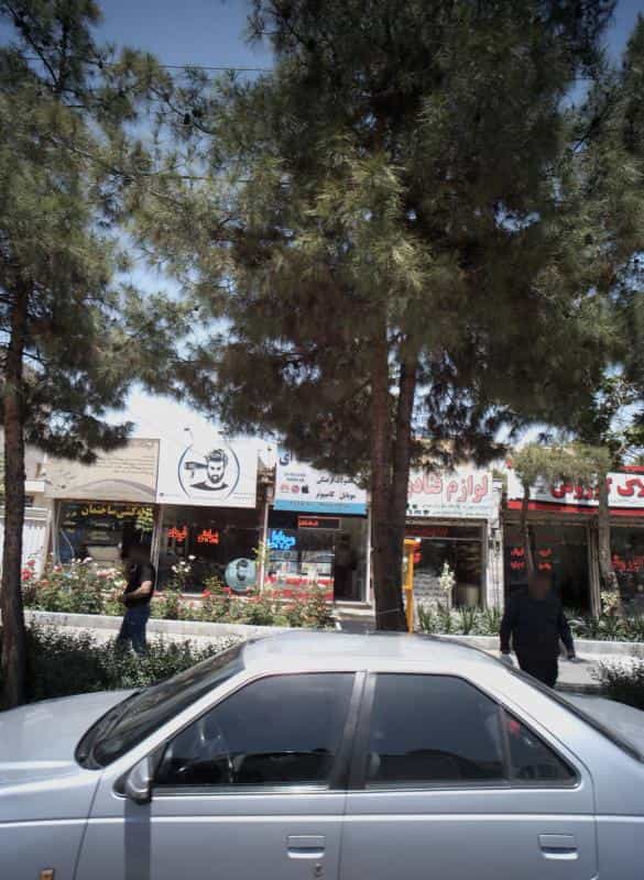 عکس پیرایش فرهاد در امامیه مشهد