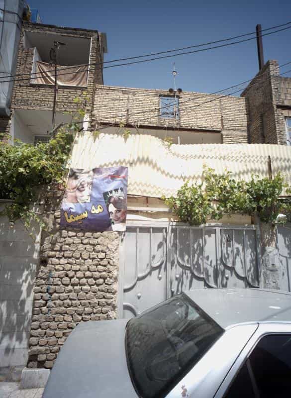 عکس انستیستو زیبایی مه سیما در مشهدقلی مشهد
