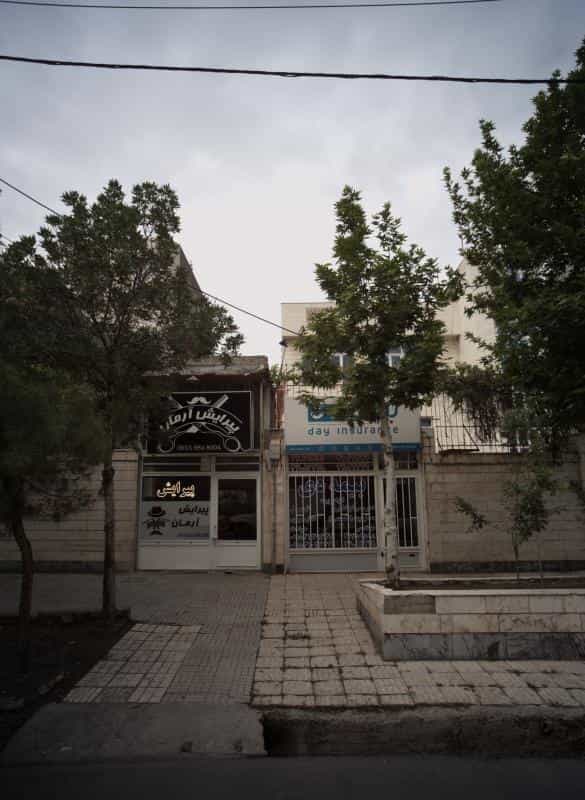 عکس پیرایش آرمان در سید رضی مشهد