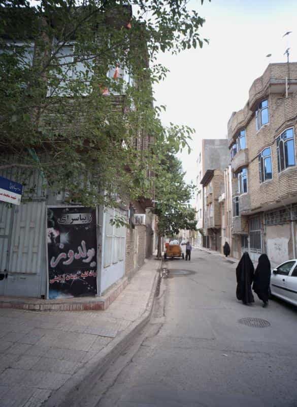 عکس زیباسرای یولدوز در رسالت مشهد