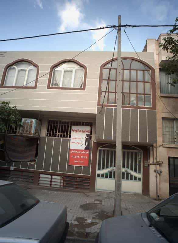 عکس زیبایی مانولیا شهرک طالقانی مشهد