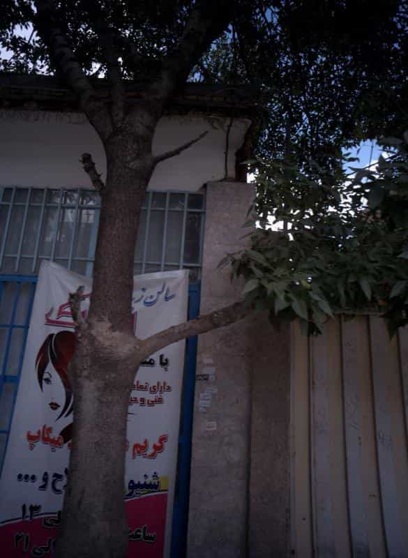 عکس سالن زیبایی در پنجتن آل عبا مشهد