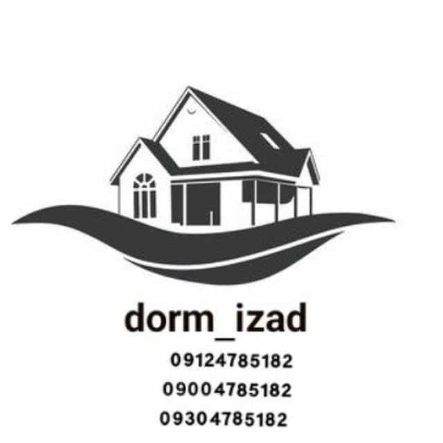 عکس خوابگاه ایزد در توحید