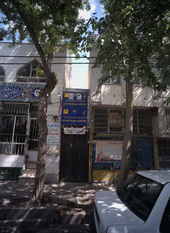 عکس خدمات لیزر در گلشور مشهد