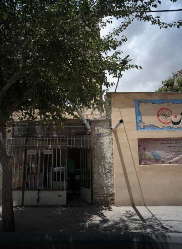 عکس لیزر خورشید در شهید آوینی مشهد